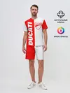 Мужской костюм с шортами / DUCATI [4]