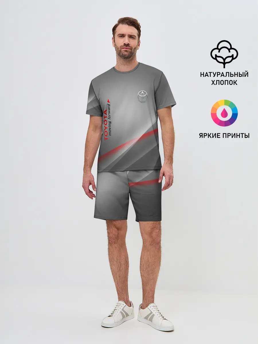 Мужской костюм с шортами / TOYOTA