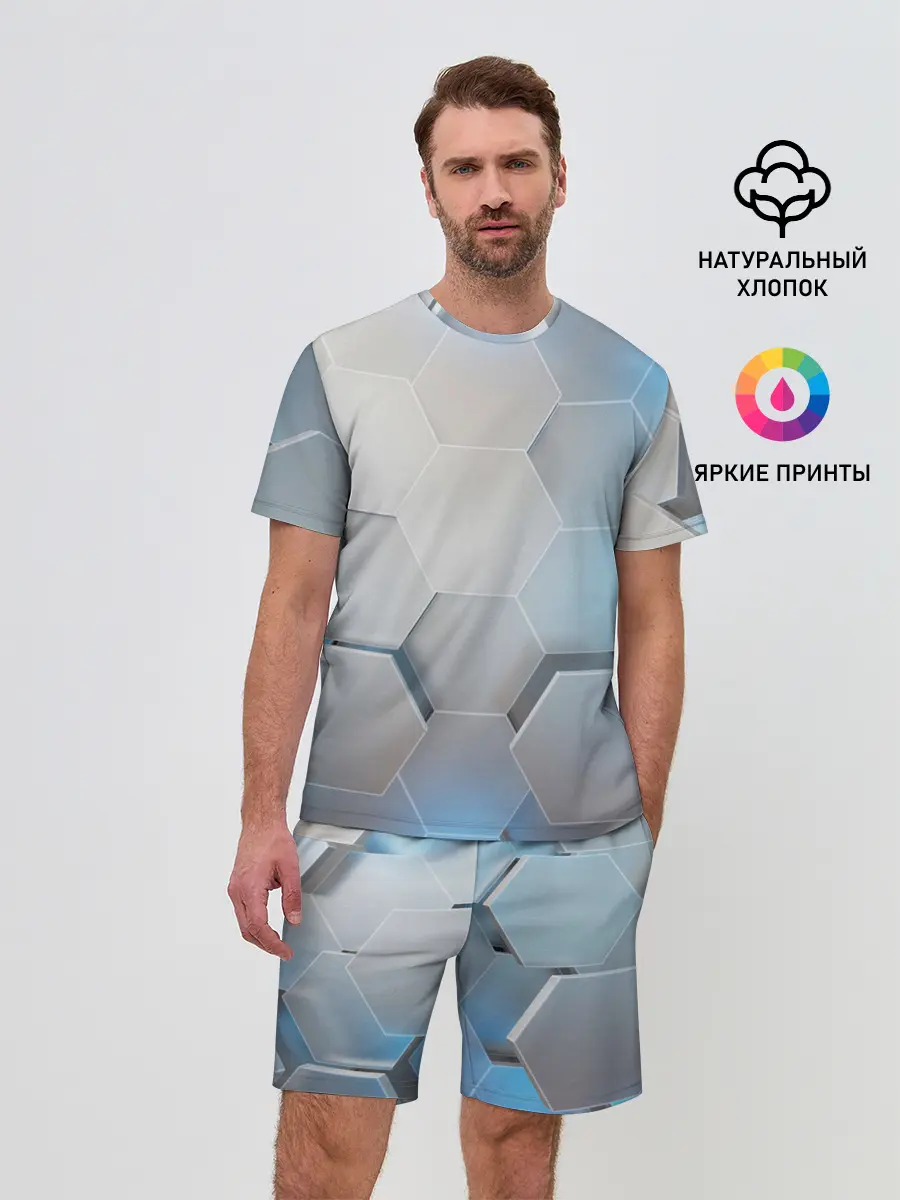 Мужской костюм с шортами / 3D соты