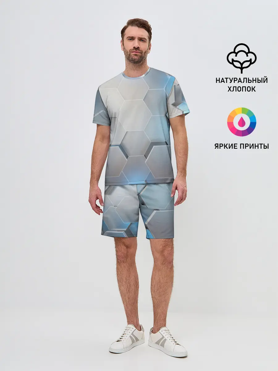 Мужской костюм с шортами / 3D соты