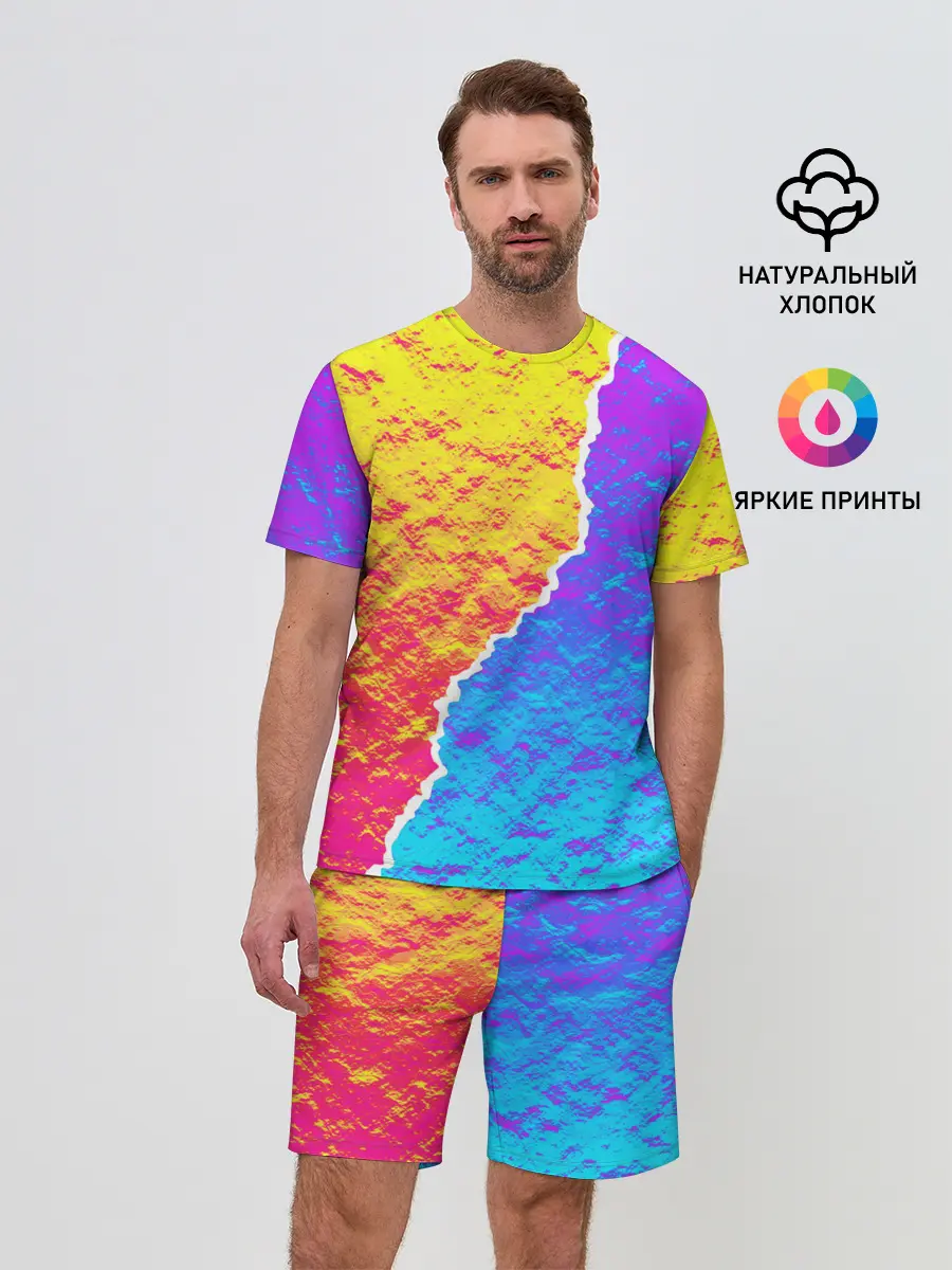 Мужской костюм с шортами / Цветные переливы