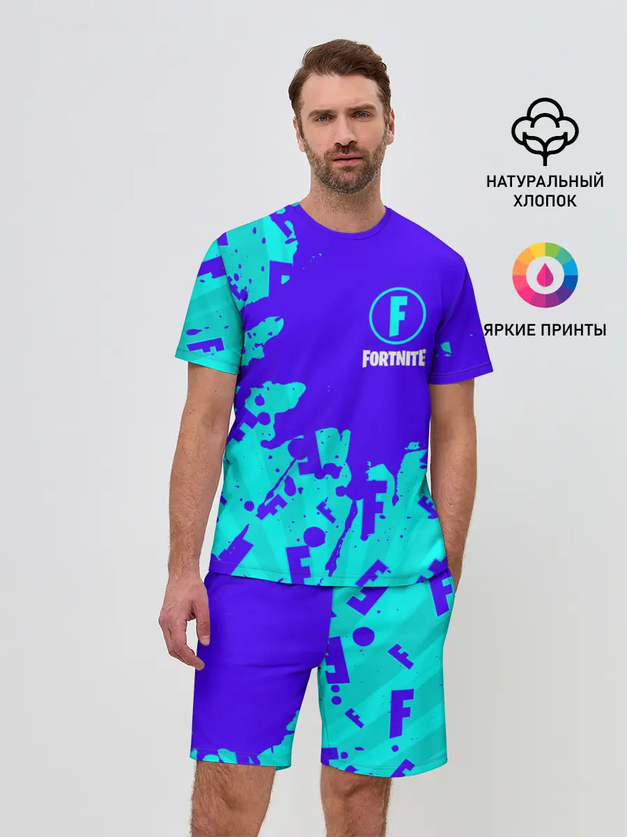 Мужской костюм с шортами / FORTNITE / ФОРТНАЙТ