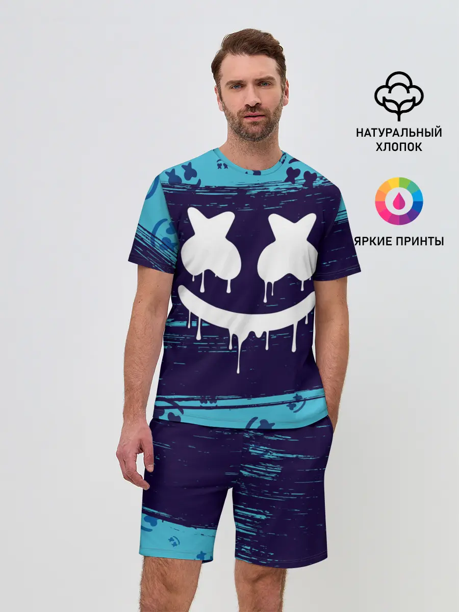 Мужской костюм с шортами / MARSHMELLO / МАРШМЕЛЛОУ