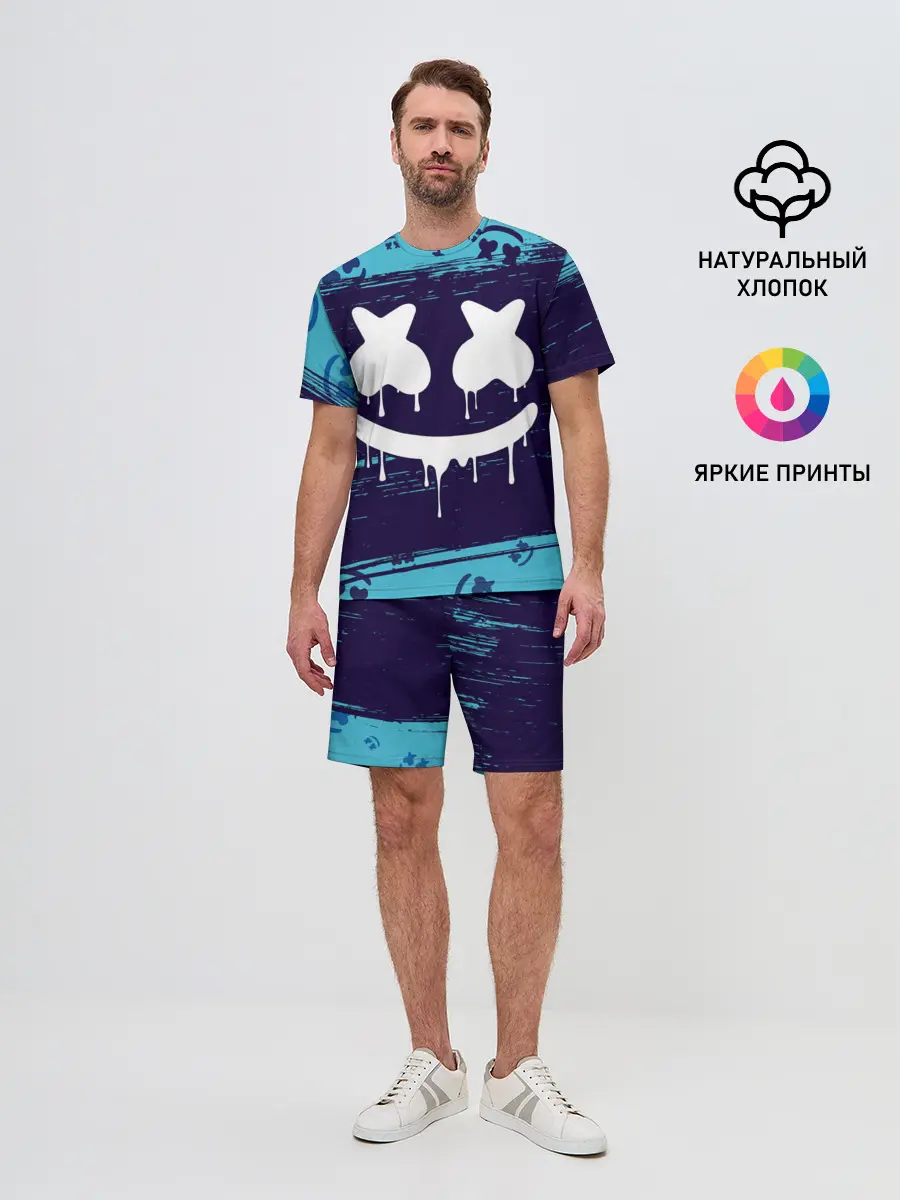 Мужской костюм с шортами / MARSHMELLO / МАРШМЕЛЛОУ