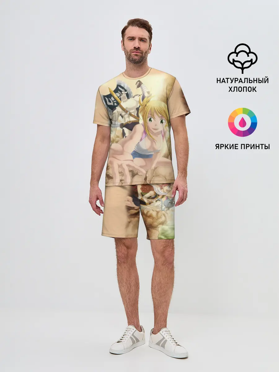 Мужской костюм с шортами / Люси и Телец