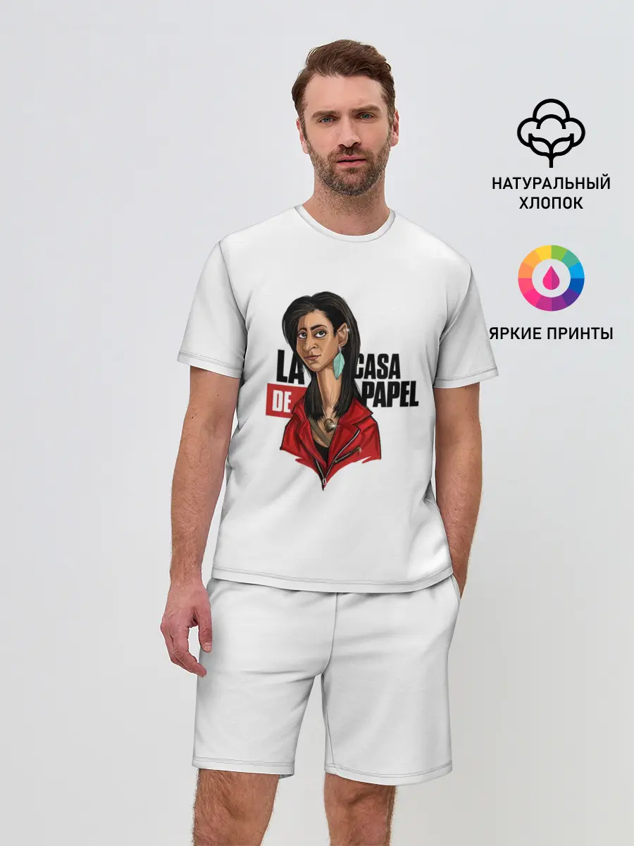 Мужской костюм с шортами / БУМАЖНЫЙ ДОМ