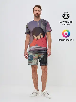 Мужской костюм с шортами / Экзамены