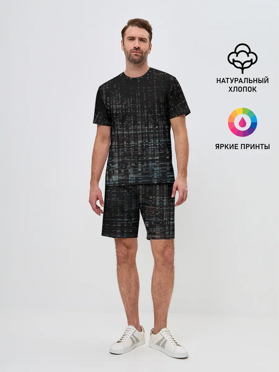 Мужской костюм с шортами / Глитч помехи ошибка текстура