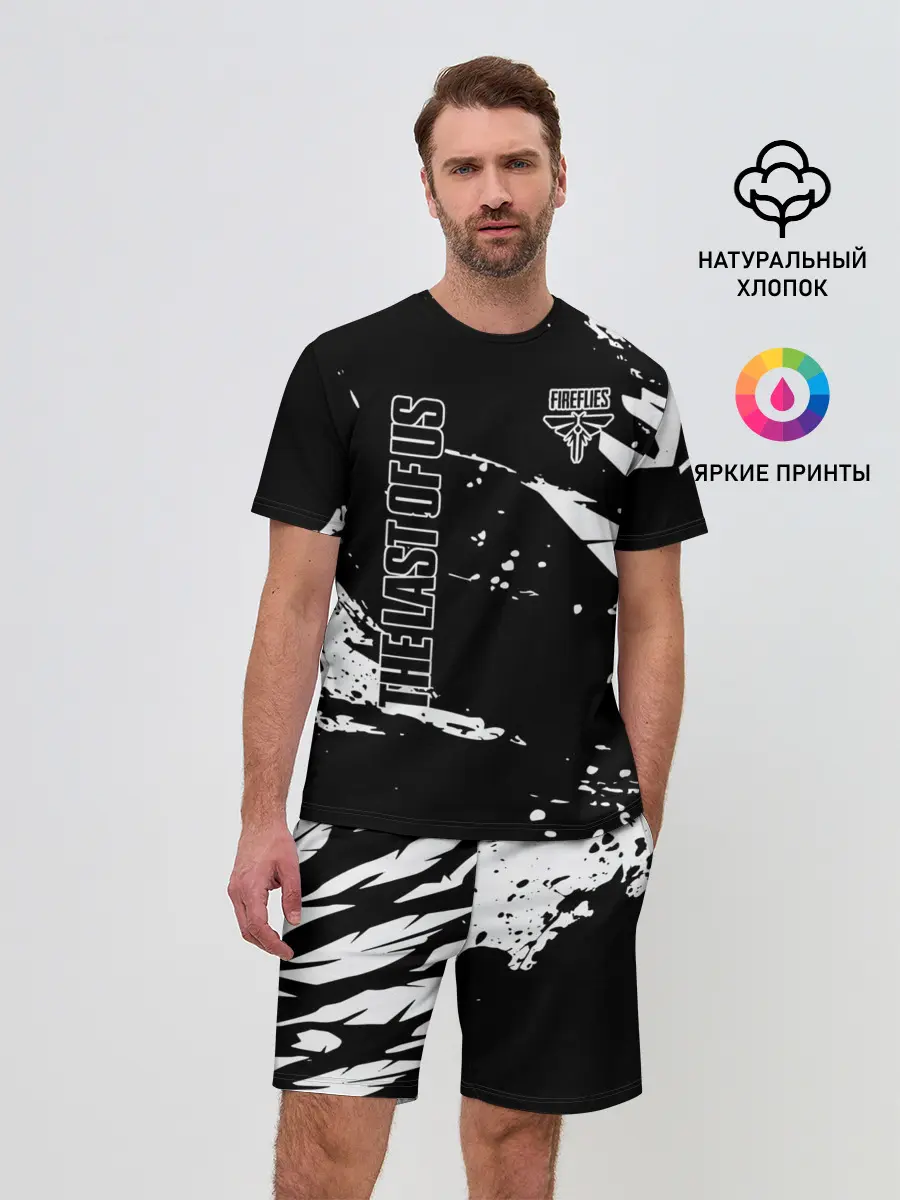 Мужской костюм с шортами / The Last of Us 2