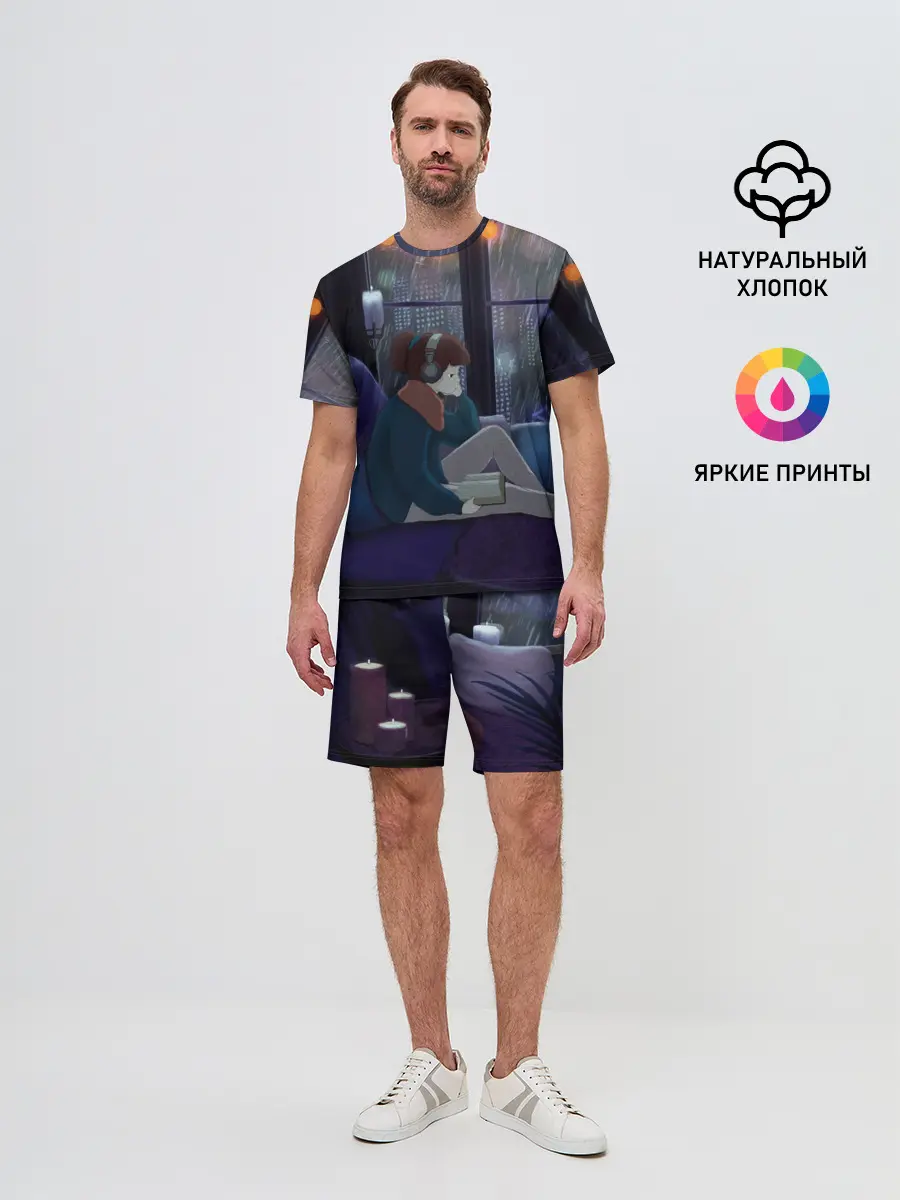 Мужской костюм с шортами / СИЖУ ДОМА