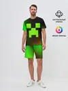 Мужской костюм с шортами / MINECRAFT / МАЙНКРАФТ