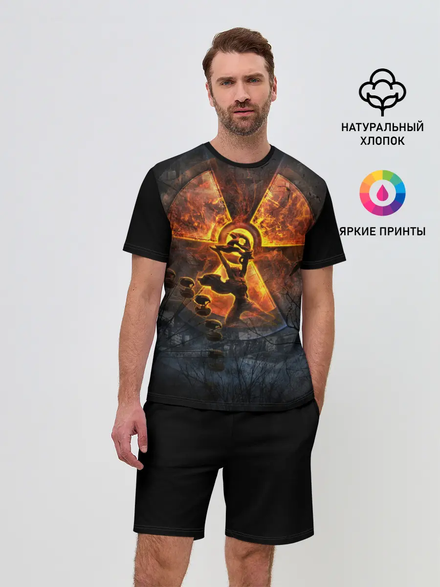 Мужской костюм с шортами / S.T.A.L.K.E.R. 2