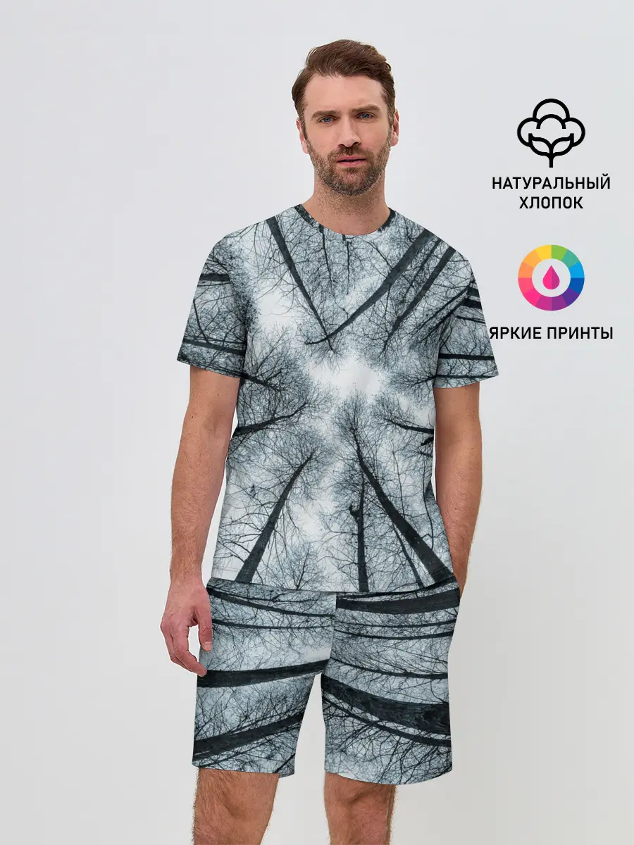 Мужской костюм с шортами / Деревья вид снизу мрачный
