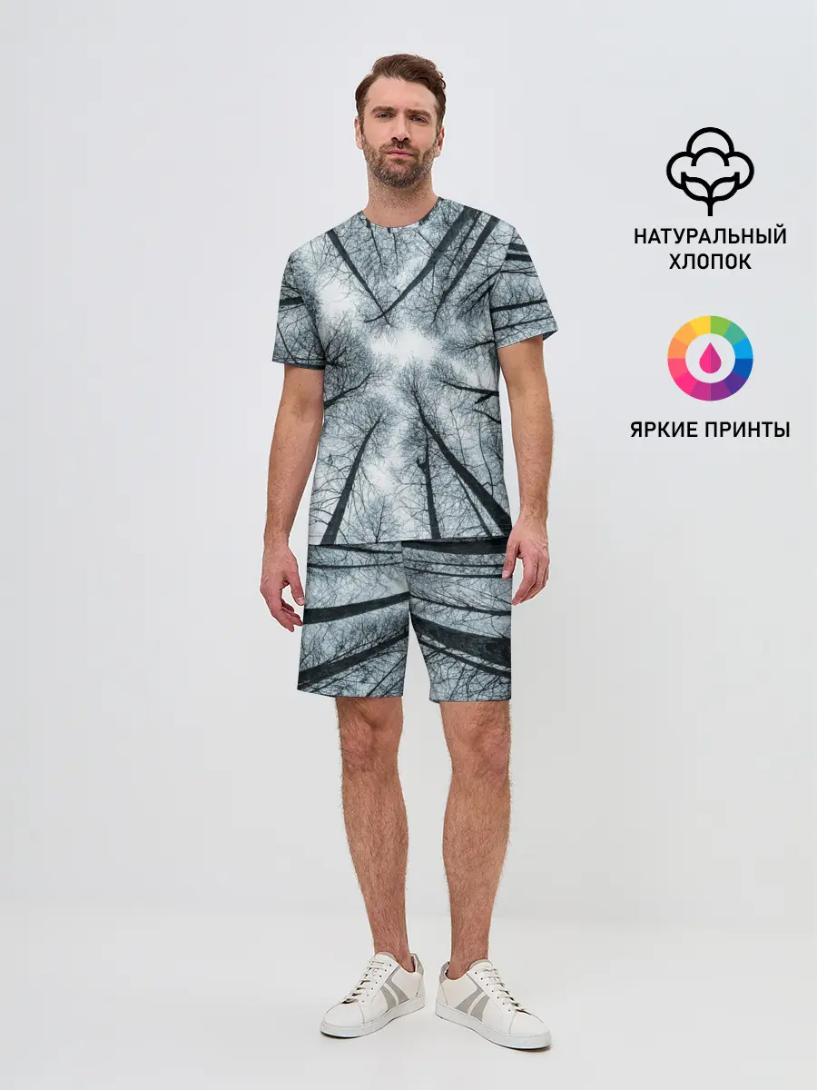 Мужской костюм с шортами / Деревья вид снизу мрачный