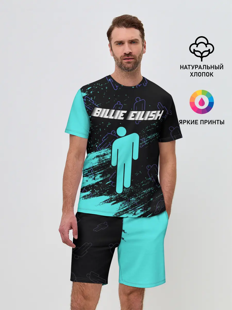 Мужской костюм с шортами / BILLIE EILISH / БИЛЛИ АЙЛИШ