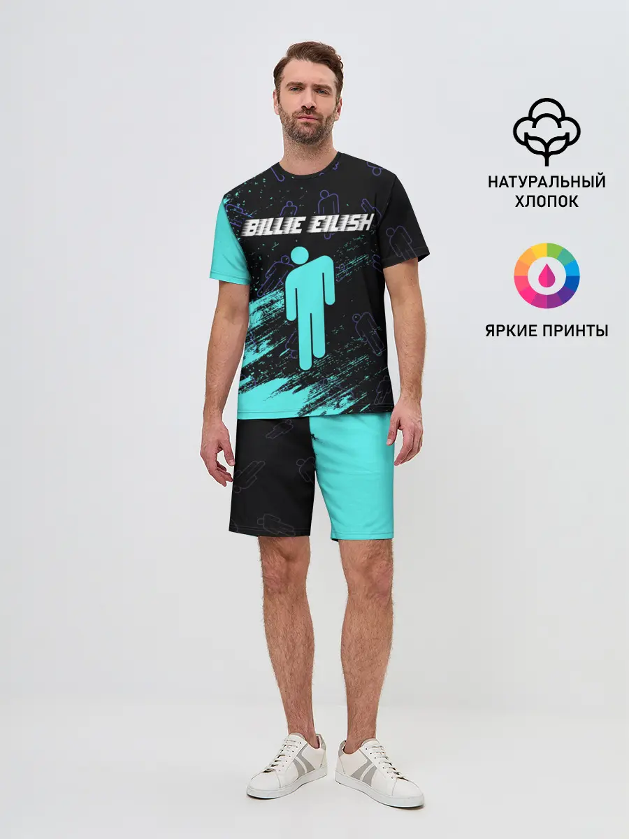 Мужской костюм с шортами / BILLIE EILISH / БИЛЛИ АЙЛИШ