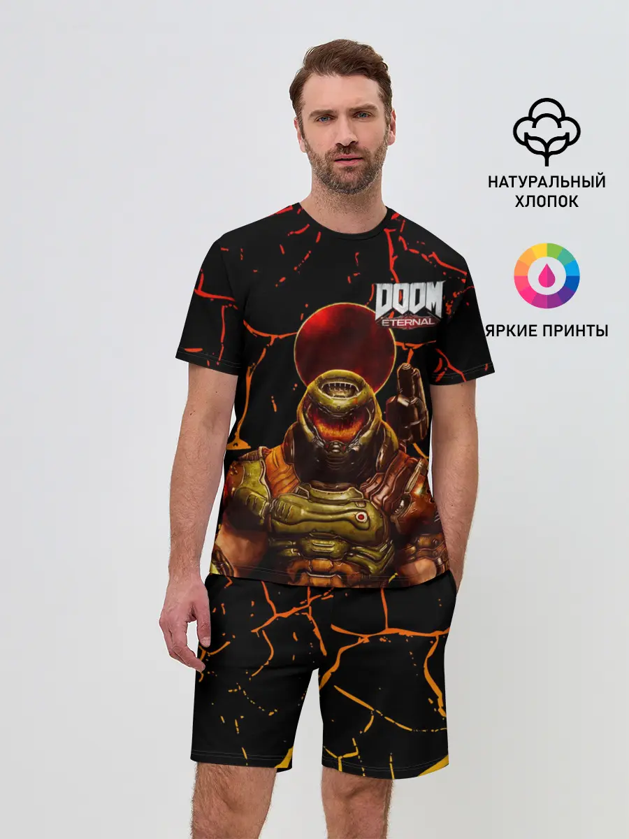 Мужской костюм с шортами / Doom | Eternal