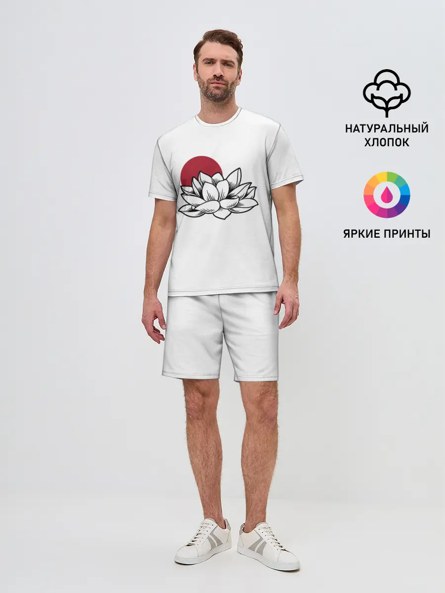 Мужской костюм с шортами / КУВШИНКА НИМФЕЯ | WATER LILY