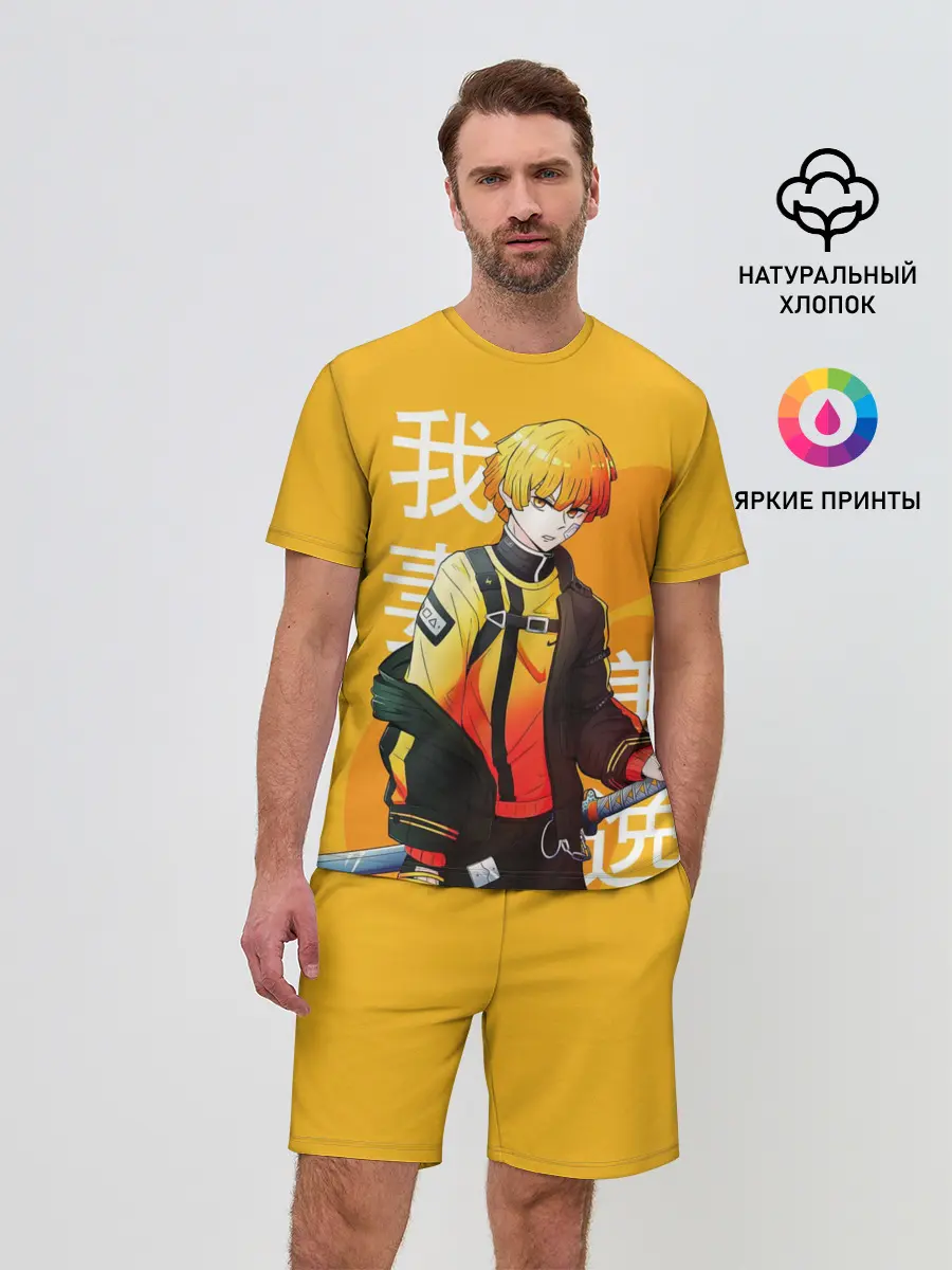 Мужской костюм с шортами / Зеницу Агацума с клинком