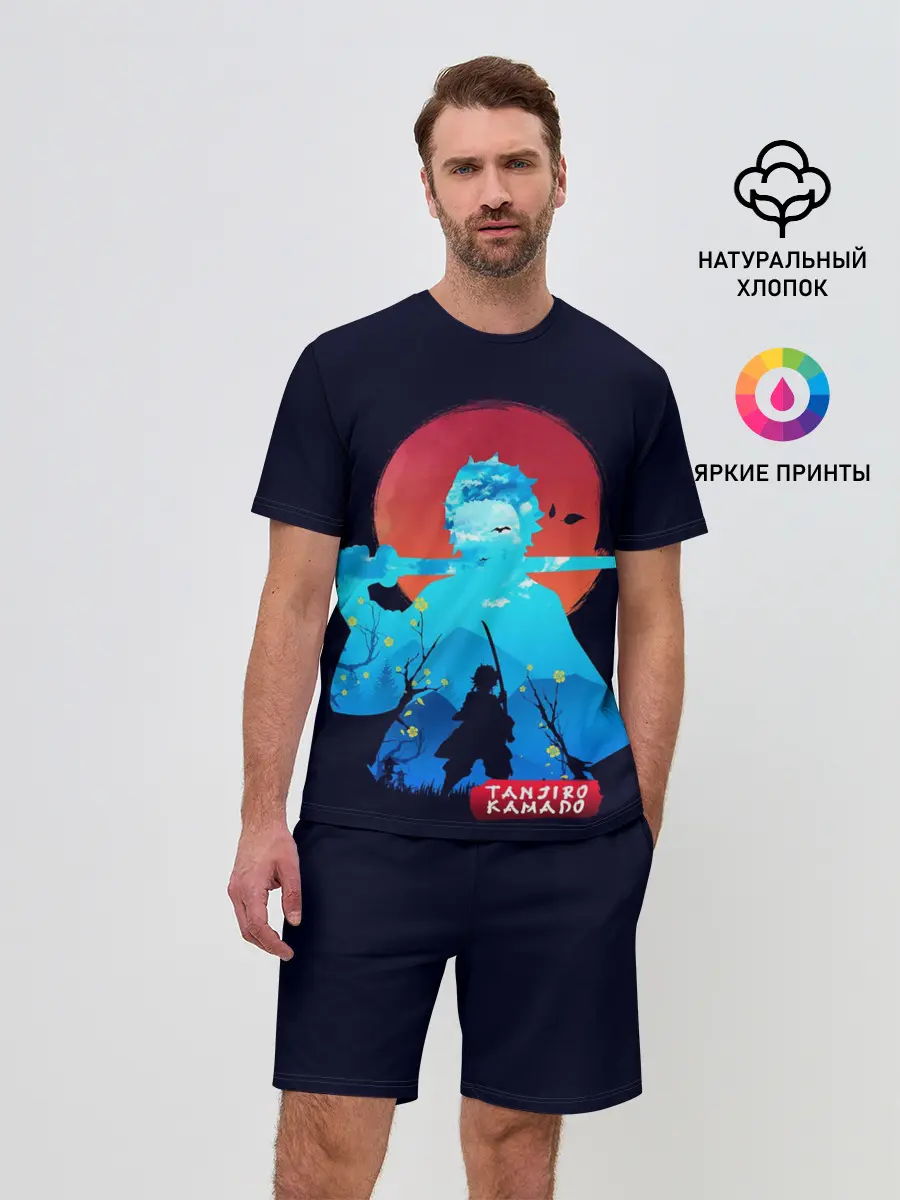 Мужской костюм с шортами / Kamado Tanjiro клинок