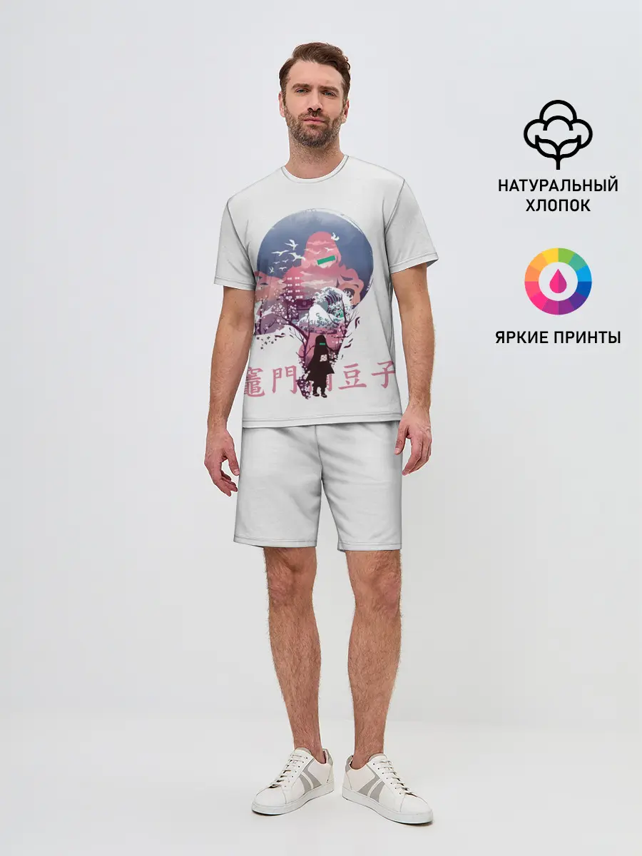 Мужской костюм с шортами / Kamado Nezuko