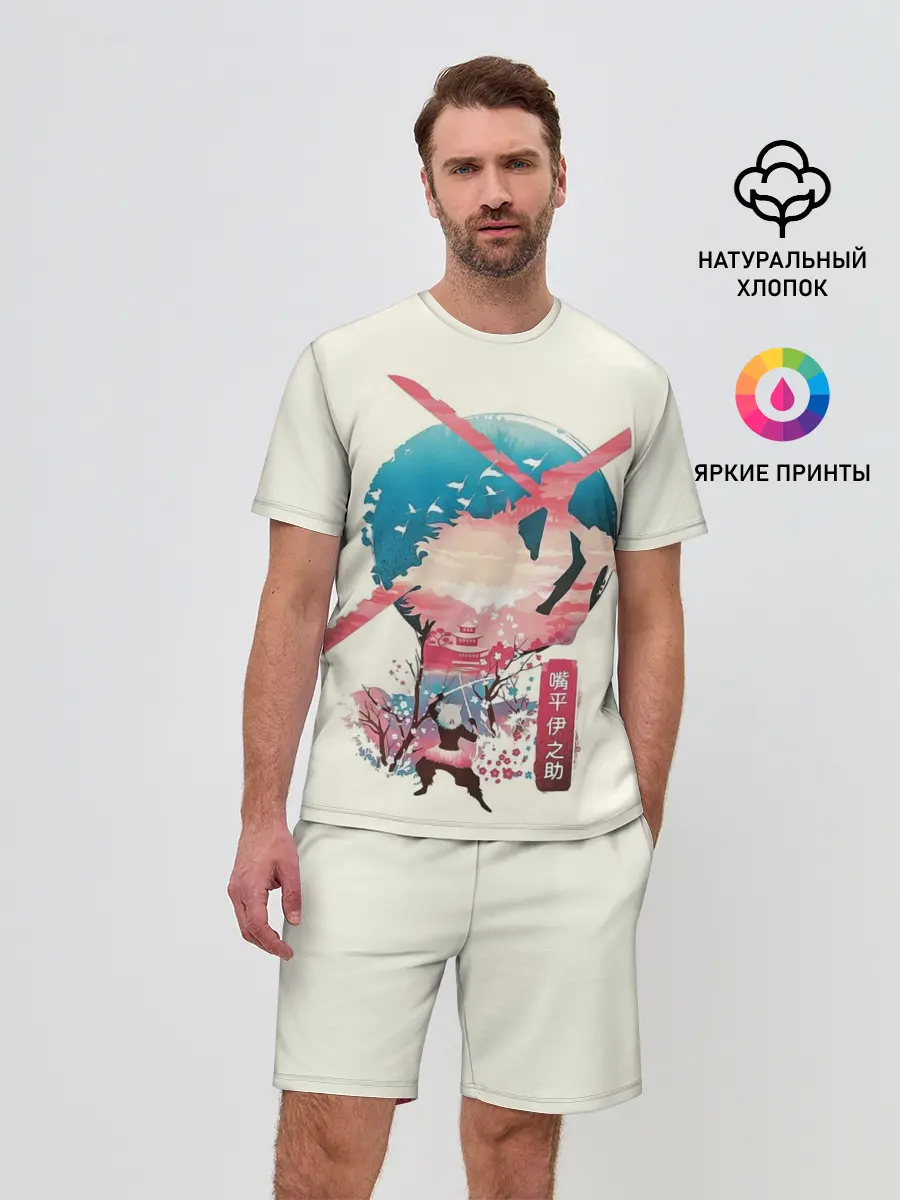 Мужской костюм с шортами / Demon Slayer