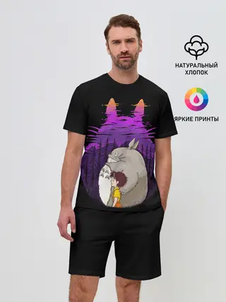 Мужской костюм с шортами / Тоторо и Сатсуки