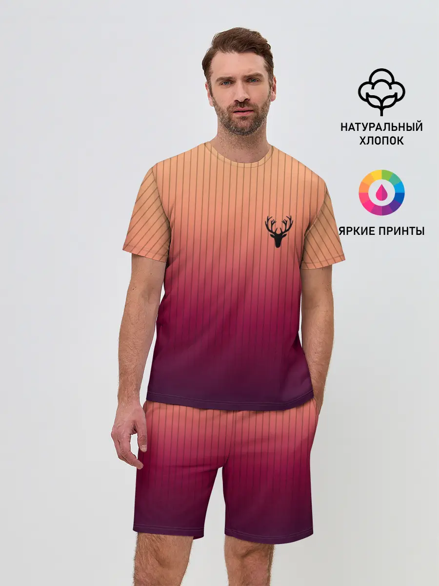 Мужской костюм с шортами / The Gradient Of Deer