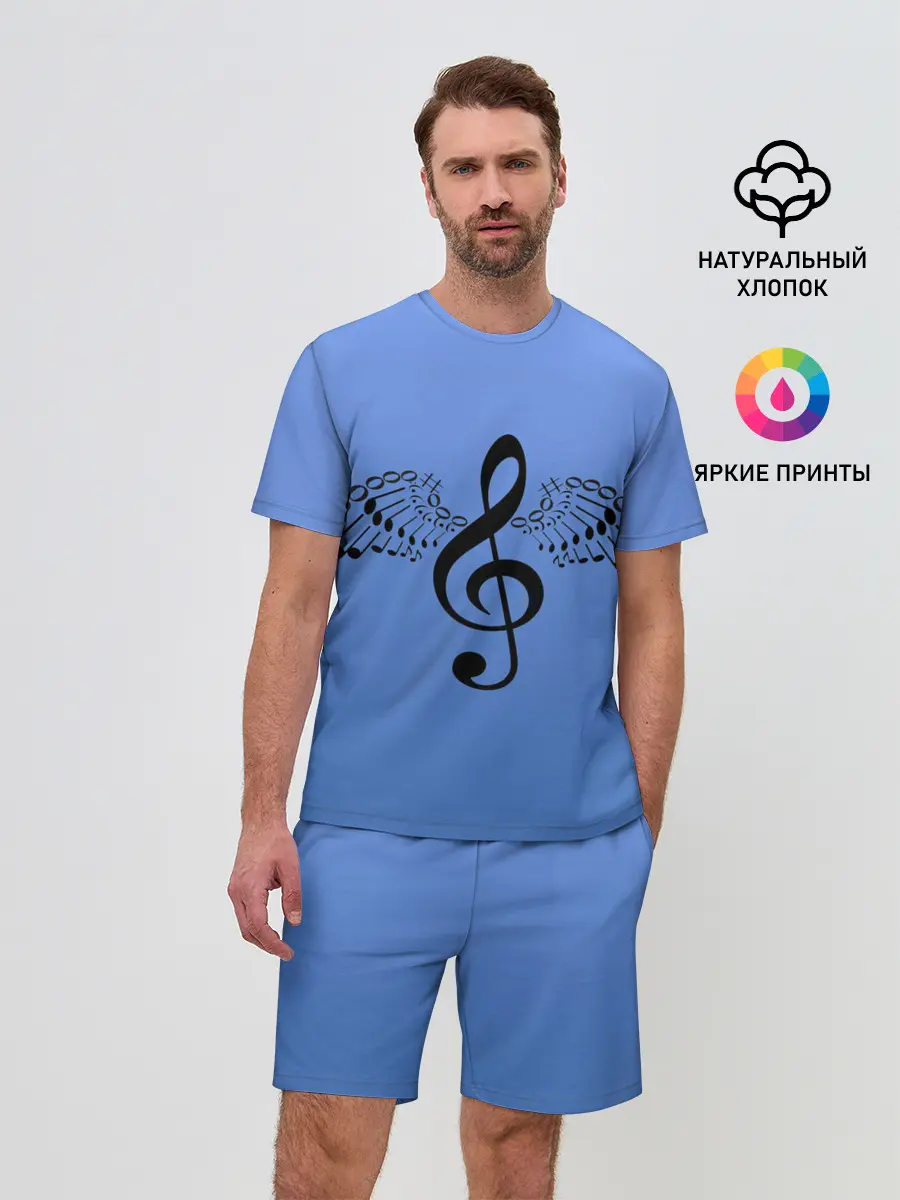 Мужской костюм с шортами / Скрипичный ключ и крылья ноты