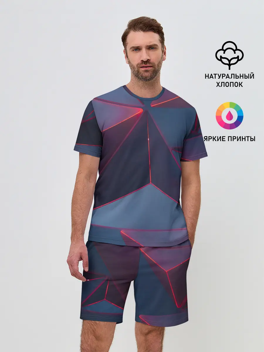 Мужской костюм с шортами / Неоновый треугольник.