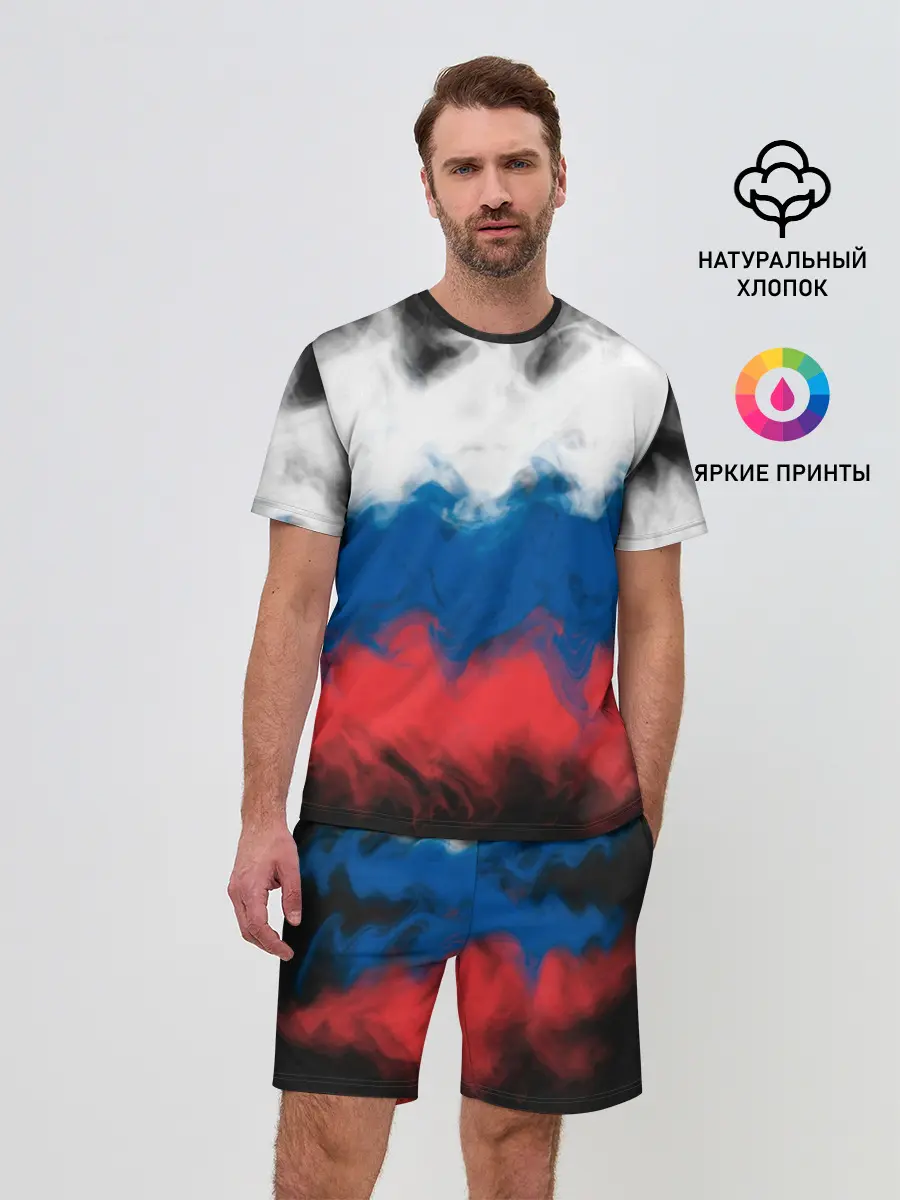 Мужской костюм с шортами / Россия