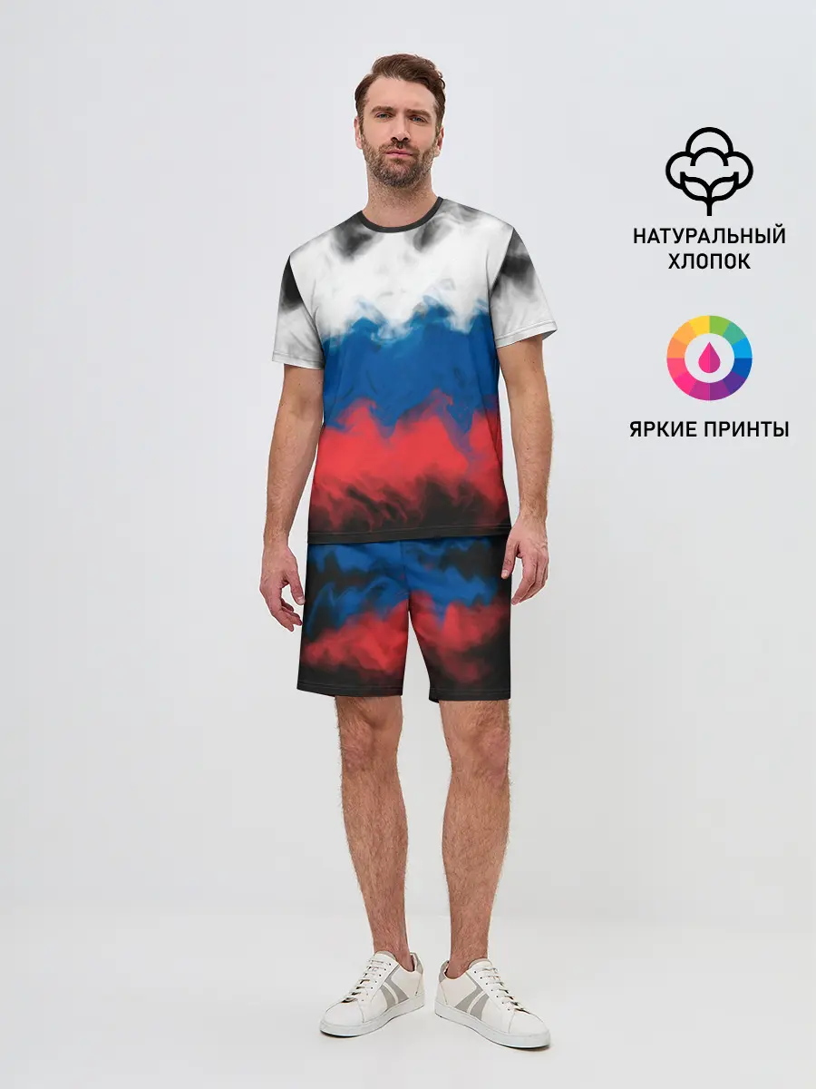 Мужской костюм с шортами / Россия