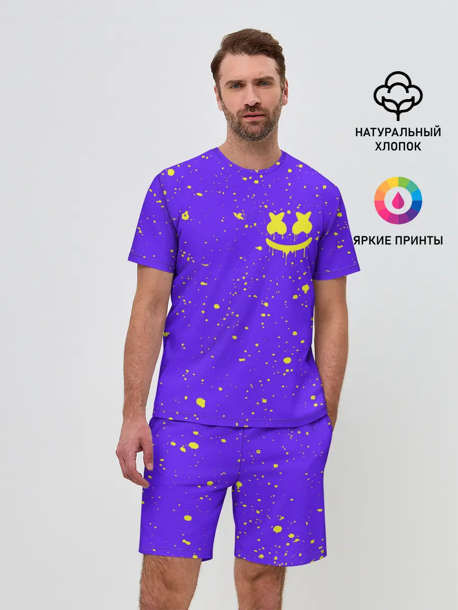 Мужской костюм с шортами / MARSHMELLO / МАРШМЕЛЛОУ