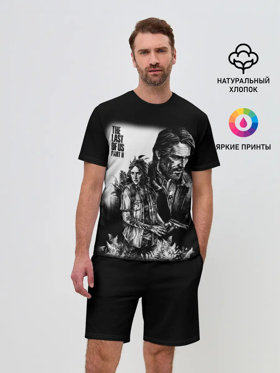 Мужской костюм с шортами / THE LAST OF US