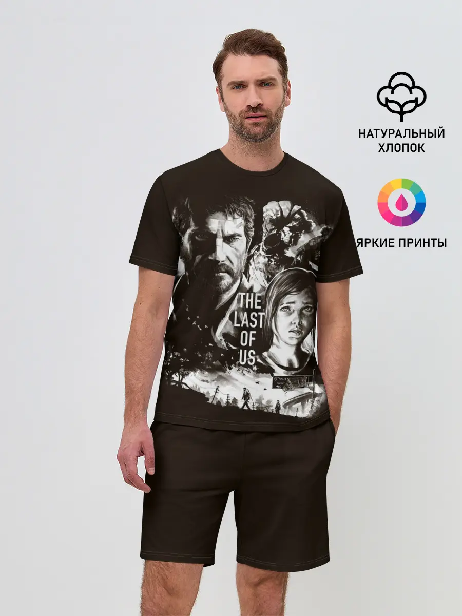 Мужской костюм с шортами / THE LAST OF US