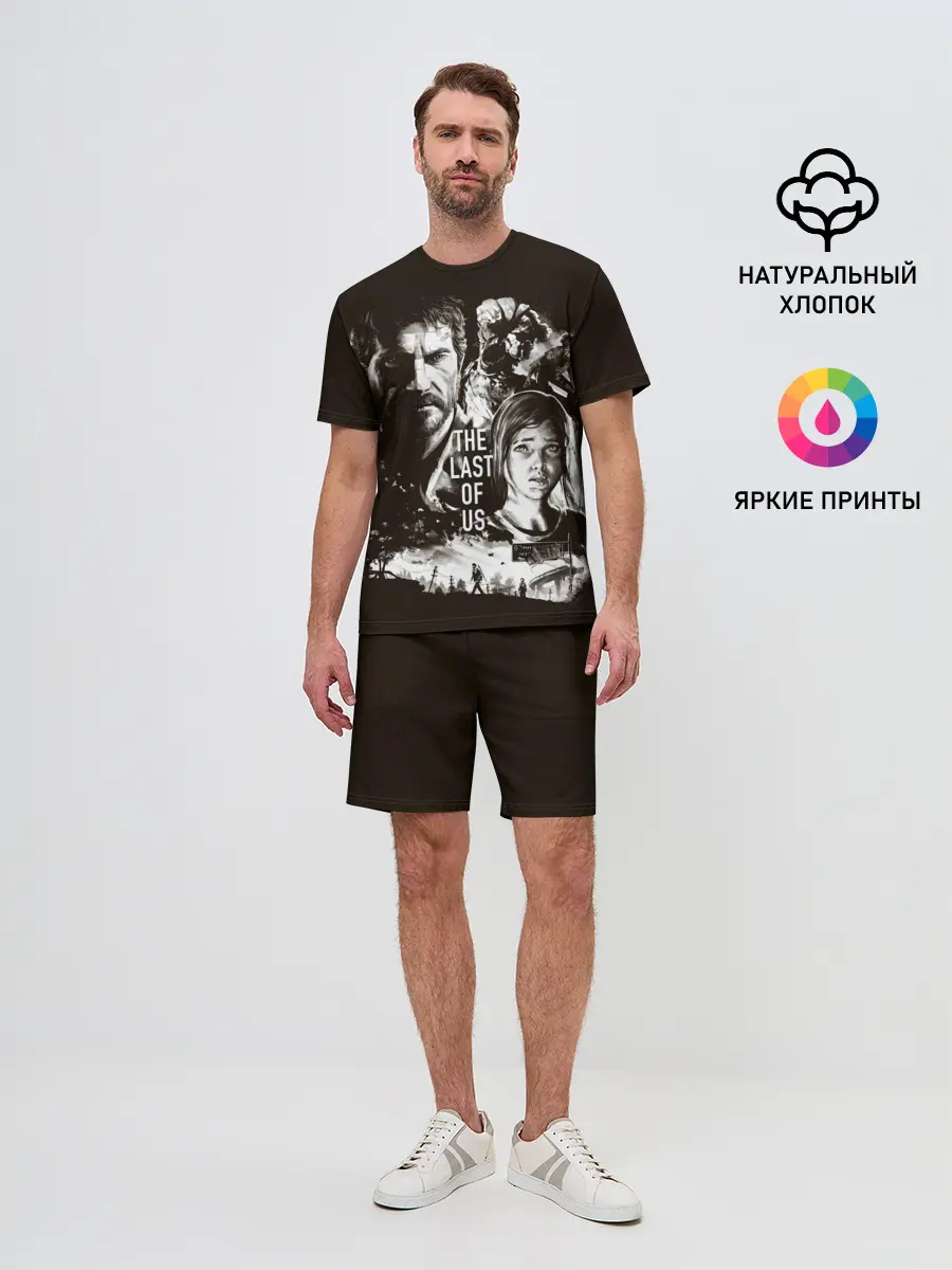 Мужской костюм с шортами / THE LAST OF US