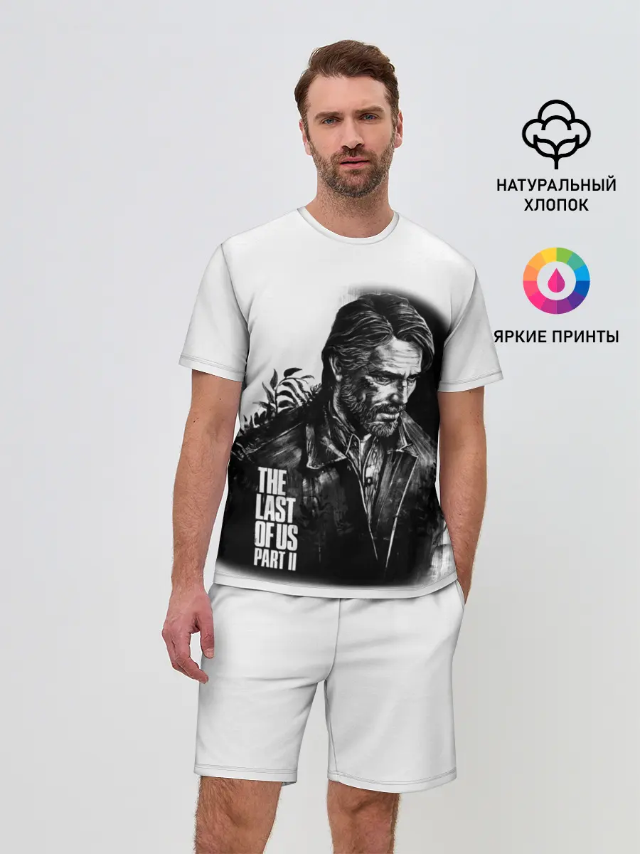 Мужской костюм с шортами / THE LAST OF US