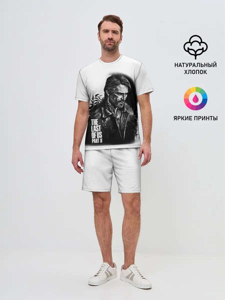 Мужской костюм с шортами / THE LAST OF US