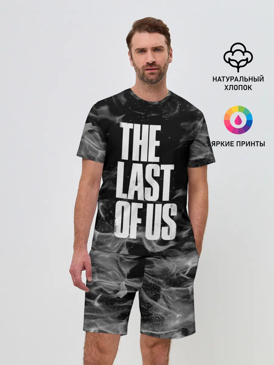 Мужской костюм с шортами / THE LAST OF US