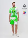Мужской костюм с шортами / MINECRAFT CREEPER