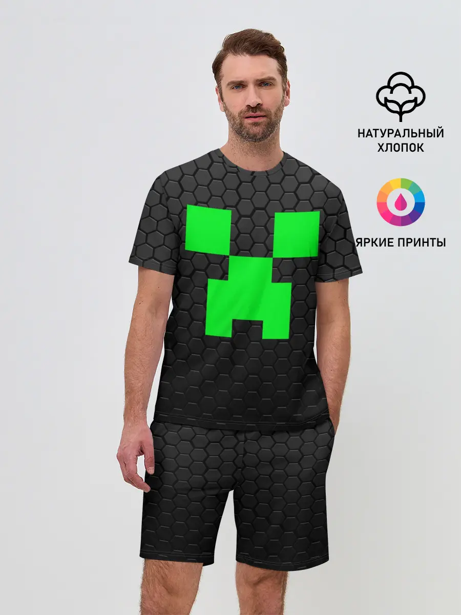 Мужской костюм с шортами / MINECRAFT CREEPER | КРИПЕР МАЙНКРАФТ