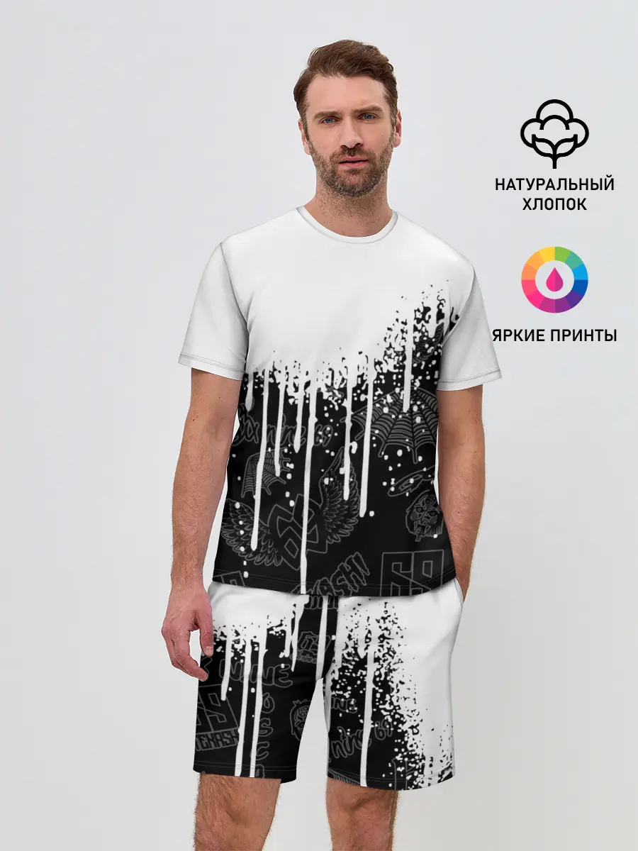 Мужской костюм с шортами / 6ix9ine.