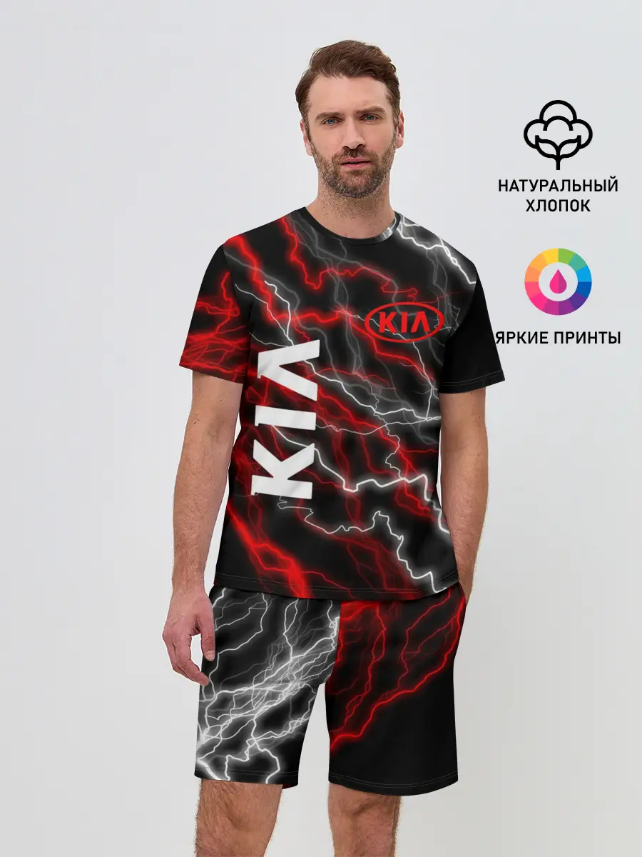 Мужской костюм с шортами / KIA.