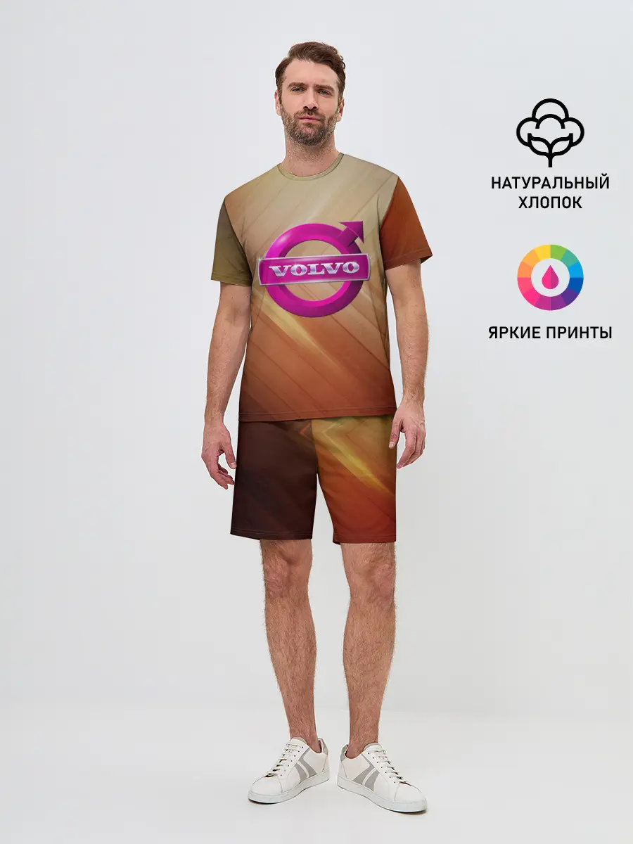 Мужской костюм с шортами / volvo