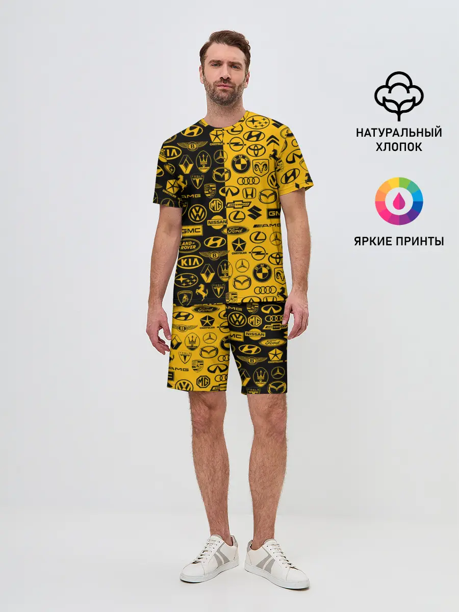 Мужской костюм с шортами / ЛОГОТИПЫ АВТО