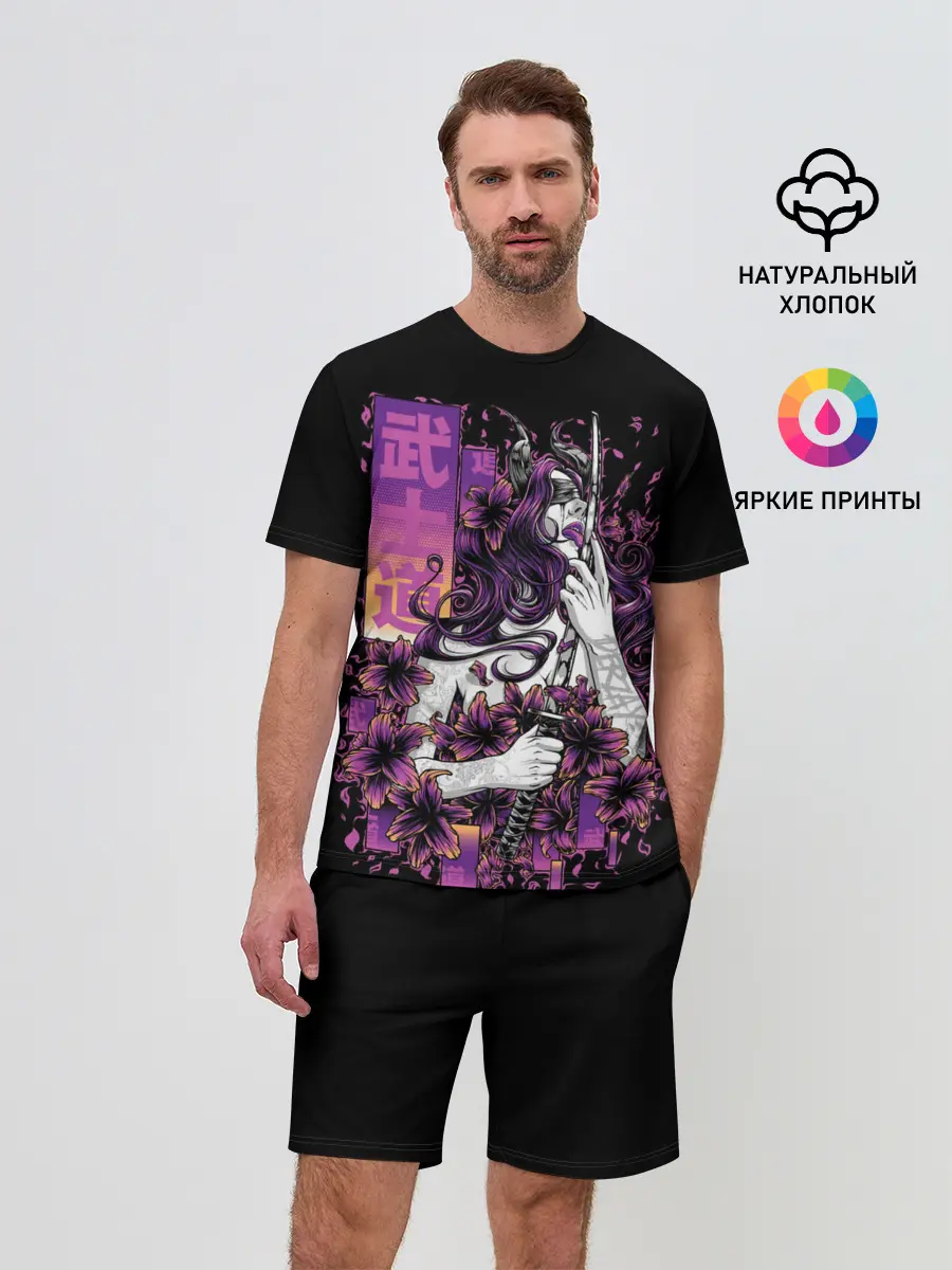 Мужской костюм с шортами / Катана