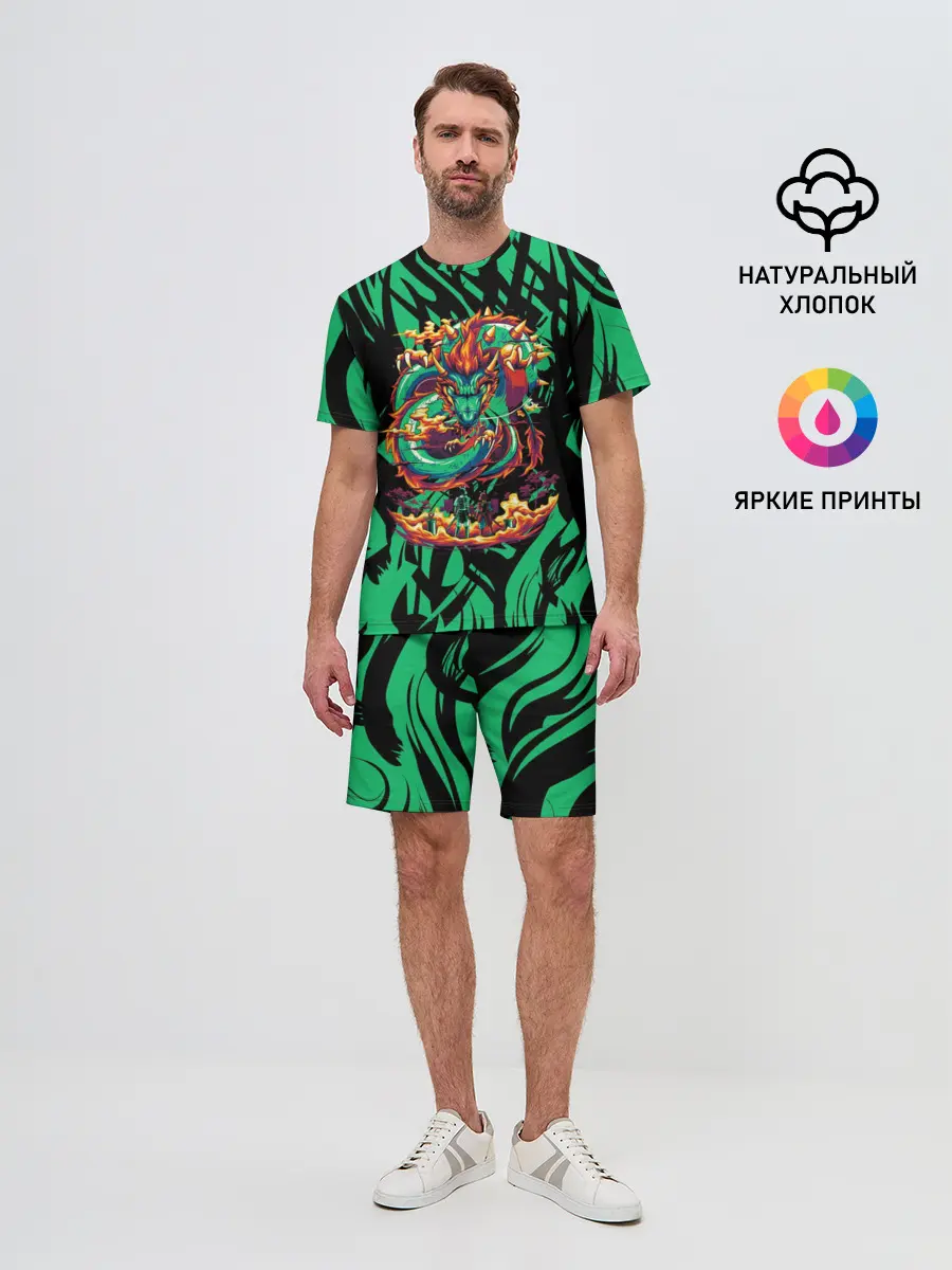 Мужской костюм с шортами / Dragon | Дракон