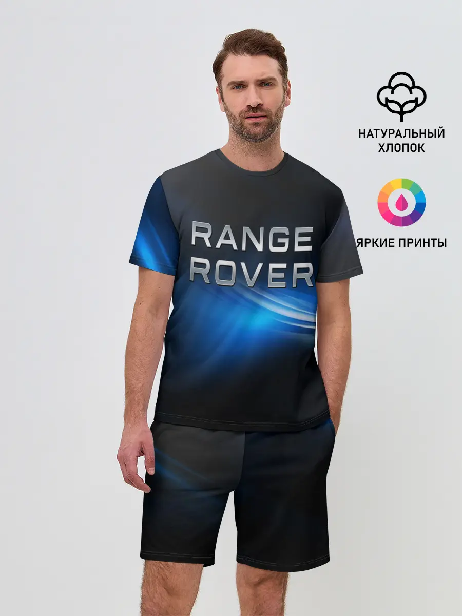 Мужской костюм с шортами / renge rover