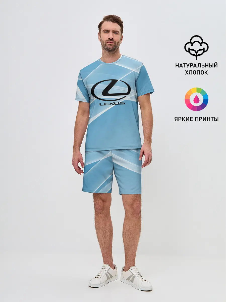 Мужской костюм с шортами / lexus