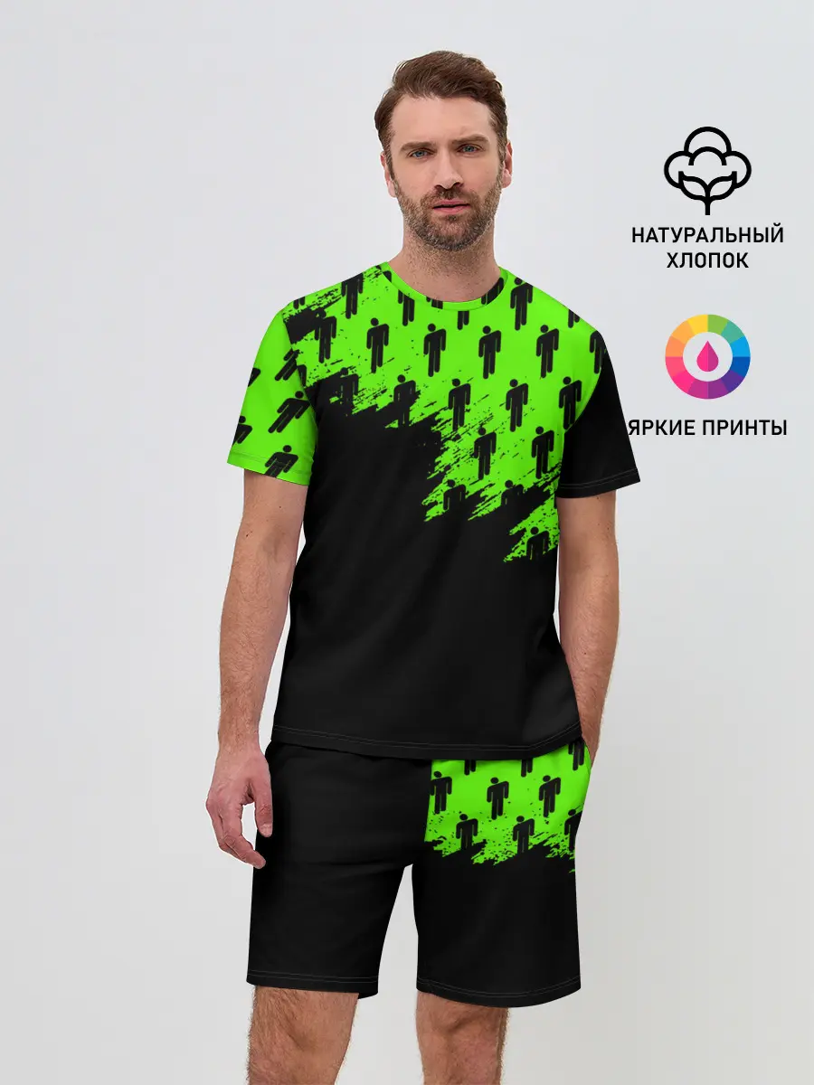 Мужской костюм с шортами / BILLIE EILISH / БИЛЛИ АЙЛИШ